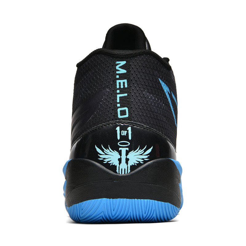 2026 New Basketball Shoe Men W - Outdoor Sport Court Flooring recension och pris