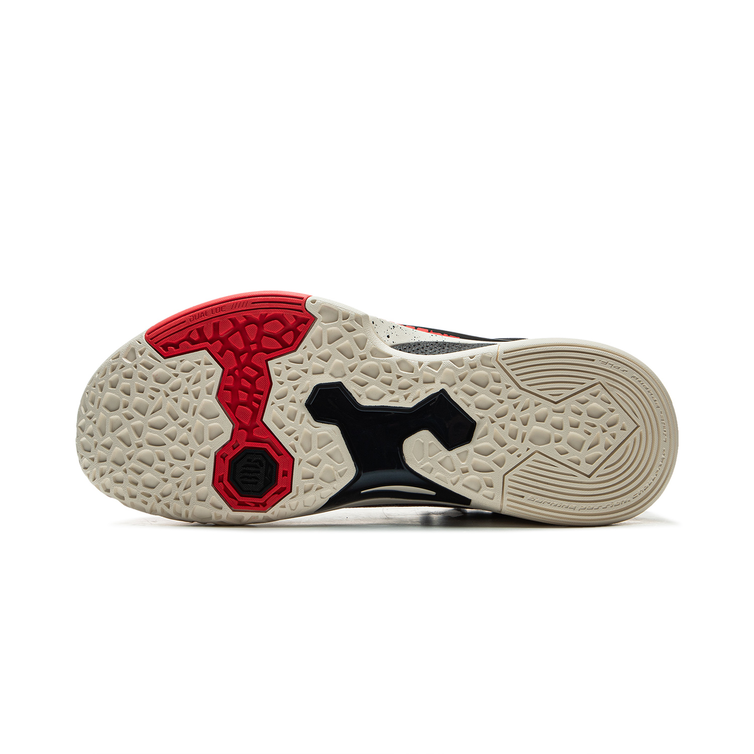 Li-Ning Men's BAD5 DOMINATOR I - Outdoor Sport Court Flooring recension och pris