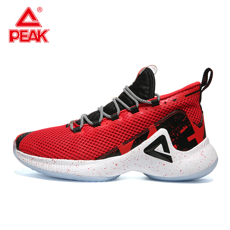 PEAK Men Basketball Sneakers P - Outdoor Sport Court Flooring recension och pris