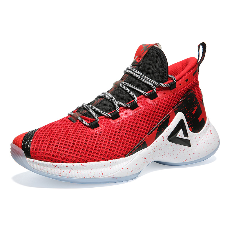 PEAK Men Basketball Sneakers P - Outdoor Sport Court Flooring recension och pris