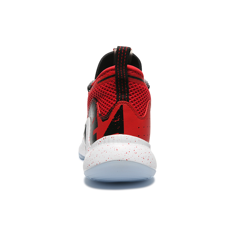 PEAK Men Basketball Sneakers P - Outdoor Sport Court Flooring recension och pris
